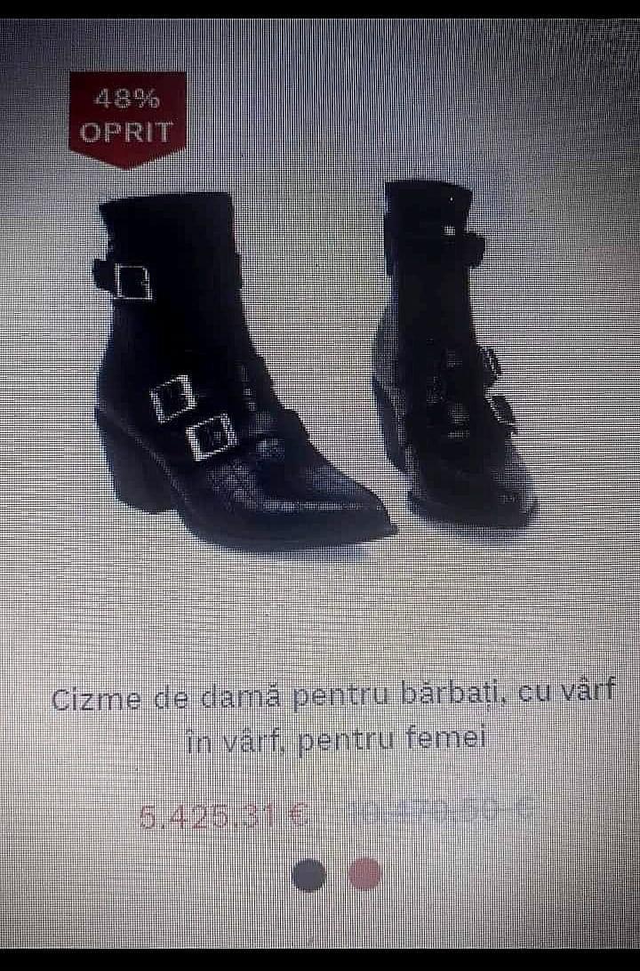 Descrierea perfectă nu există…