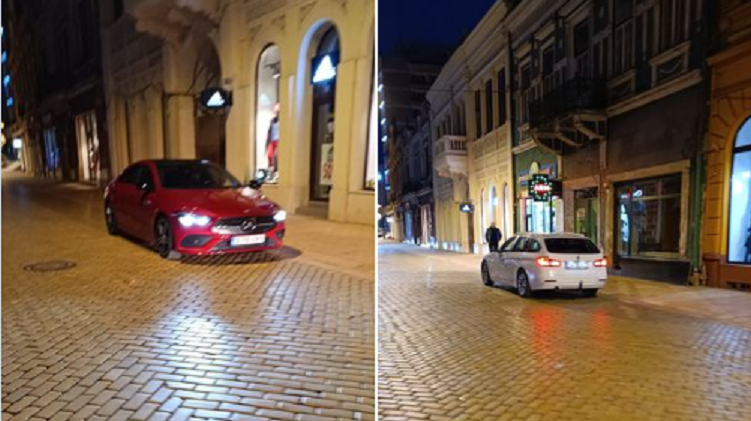 Nesimțirea de la farmacie