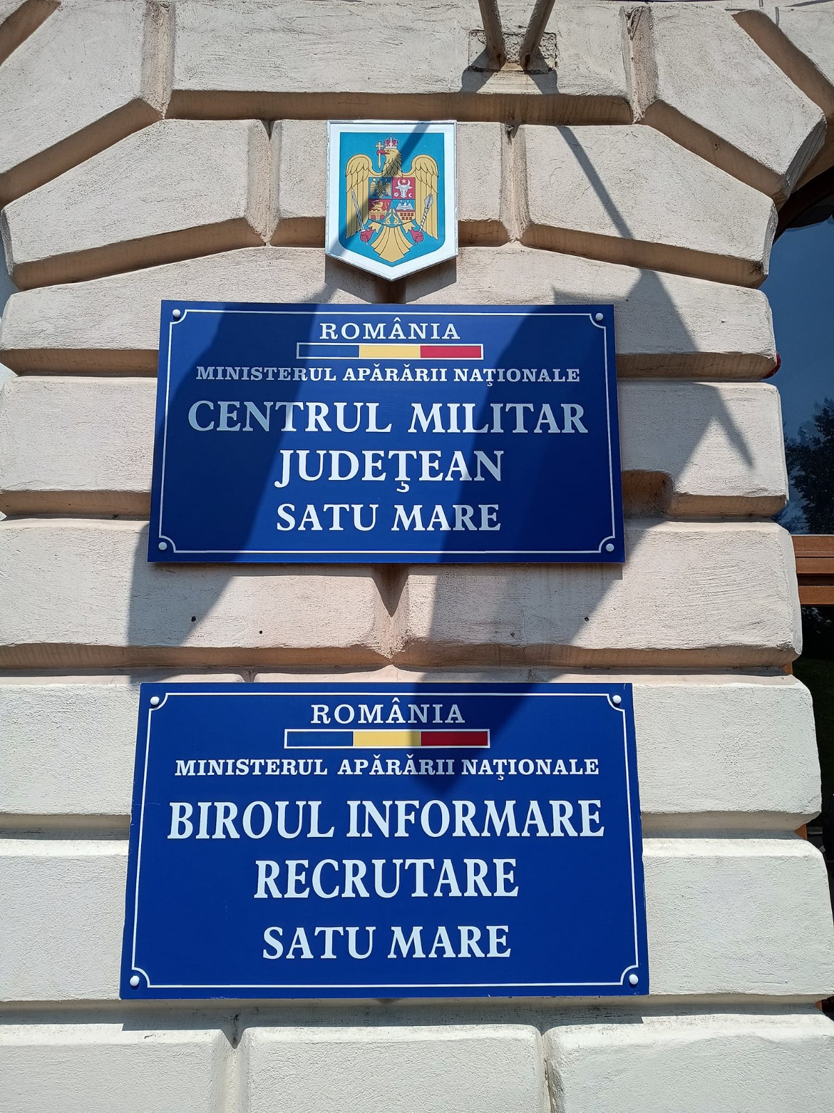 56 de ani de la înfiinţarea Centrului Militar Judeţean Satu Mare