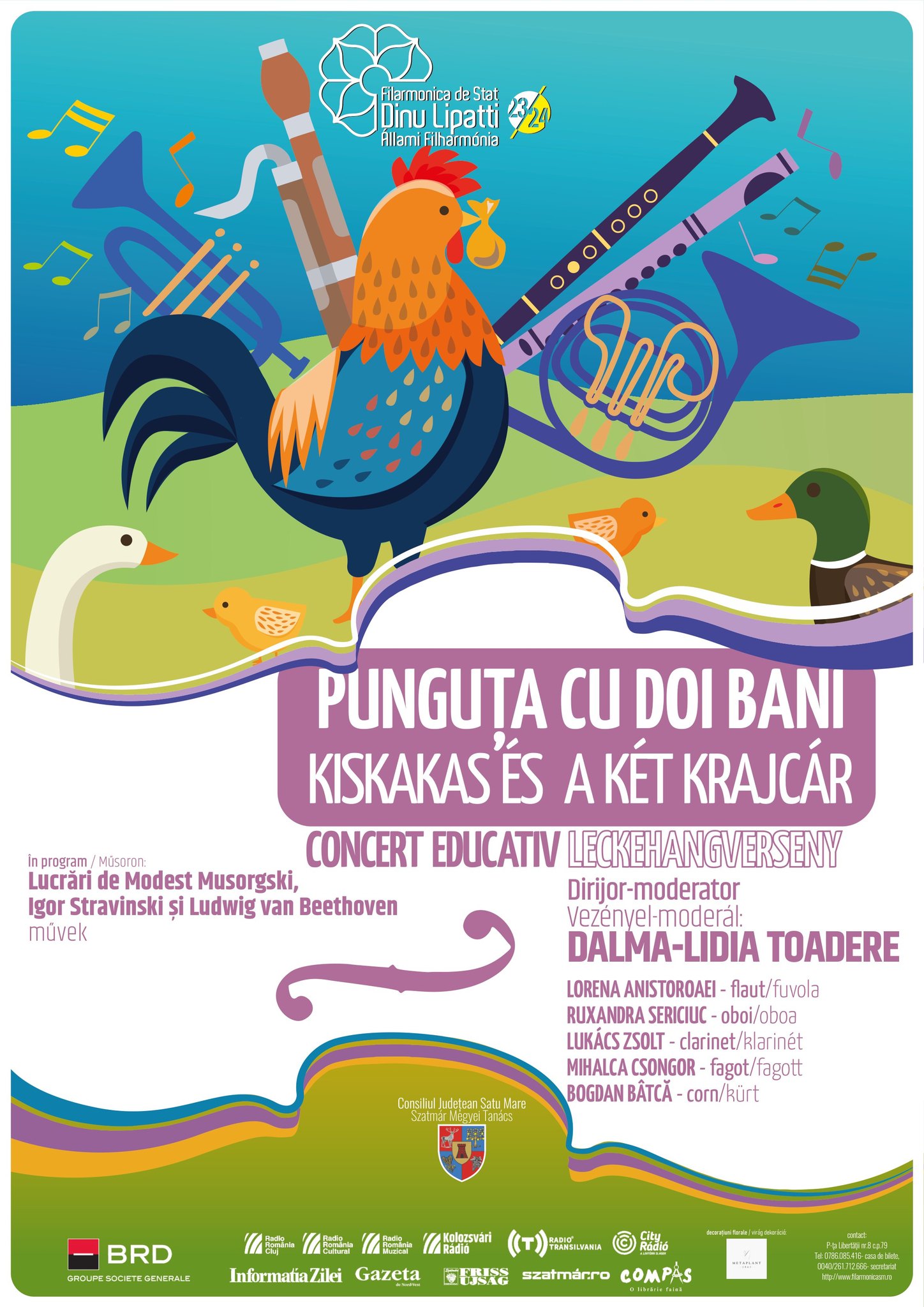 Evenimente culturale de excepție la Filarmonica de Stat Dinu Lipatti din Satu Mare