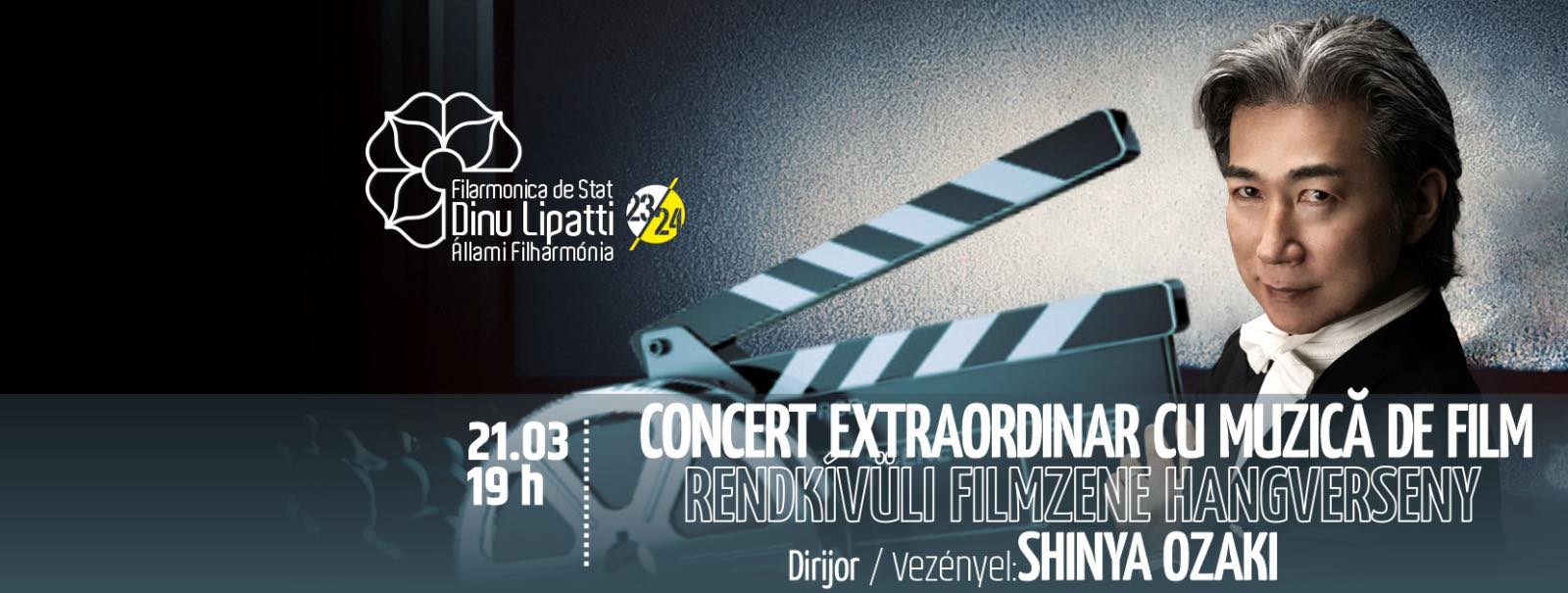 Concert extraordinar cu muzică de film la Filarmonica din Satu Mare