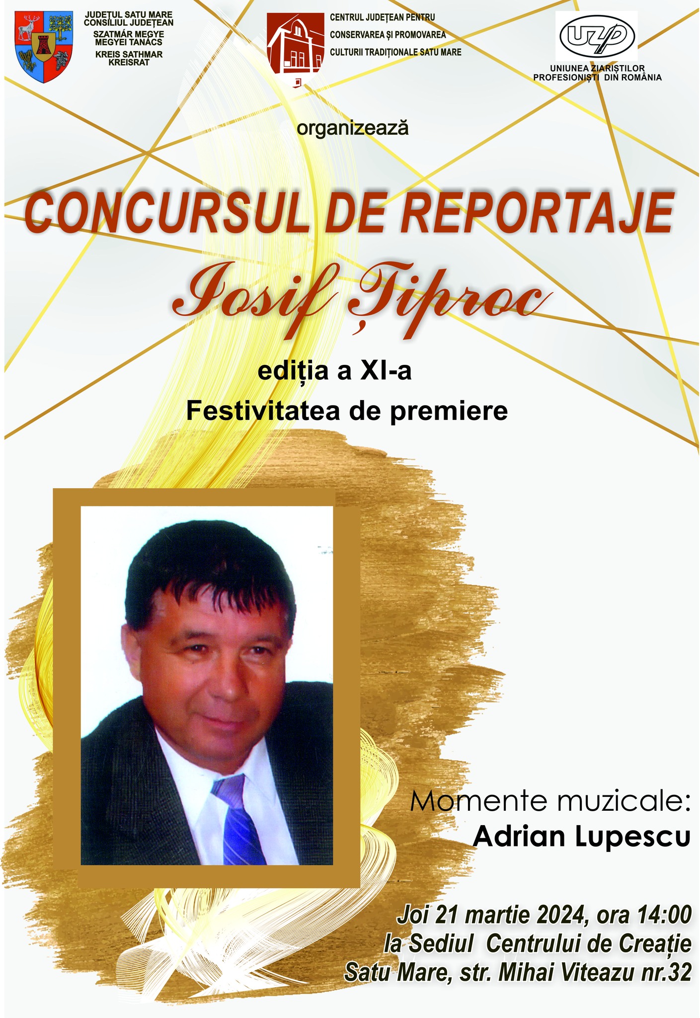 Gala de Premiere a celei de-a a XI-a ediții a Concursului de reportaje ,,Iosif Ţiproc”