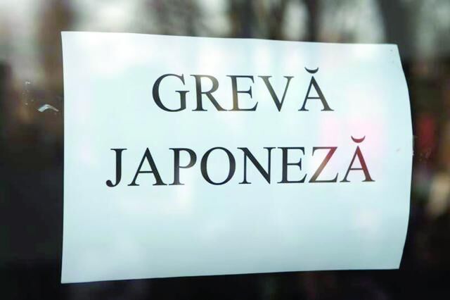 Grevă japoneză la Registrul Comerțului. Angajații își vor îndeplini atribuțiile de serviciu cu exces de zel și apoi vor întrerupe lucrul