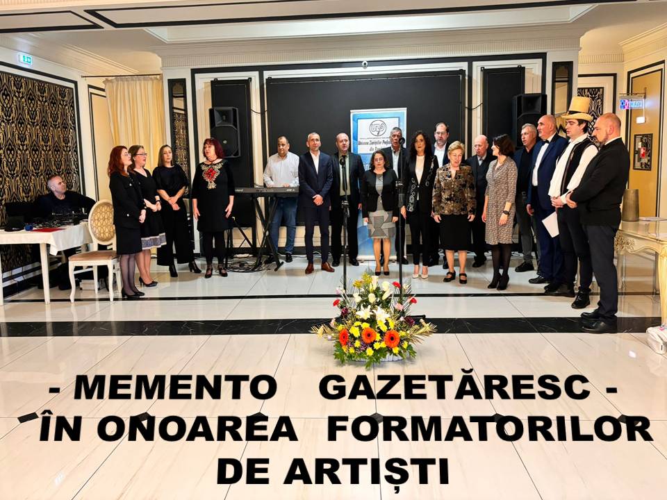FOTOREPORTAJ: UNIUNEA ZIARIȘTILOR PROFESIONIȘTI DIN ROMÂNIA A RECOMPENSAT PROFESORI DIN DOMENIUL ARTELOR ȘI ELEVI