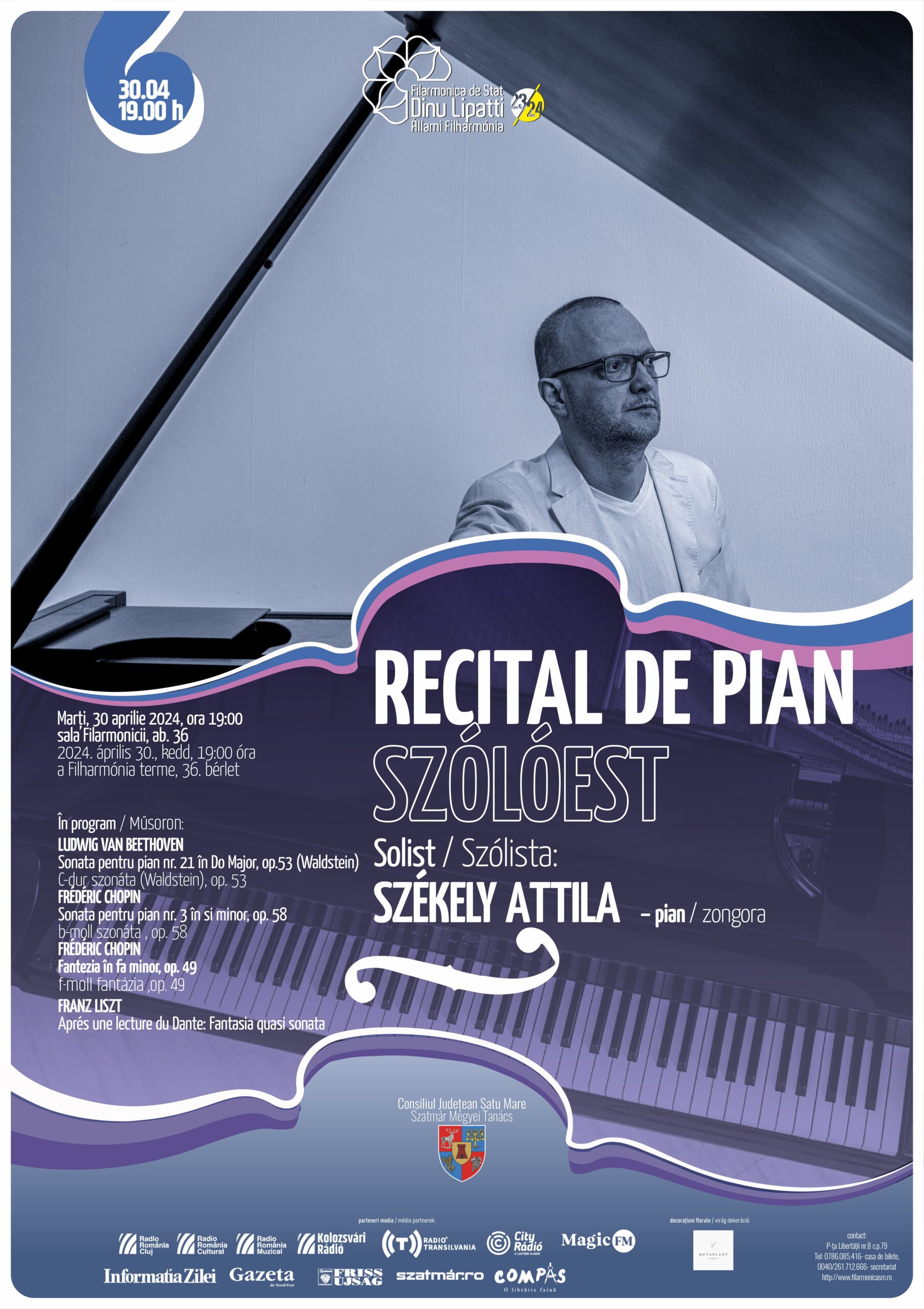 Marți la Filarmonică