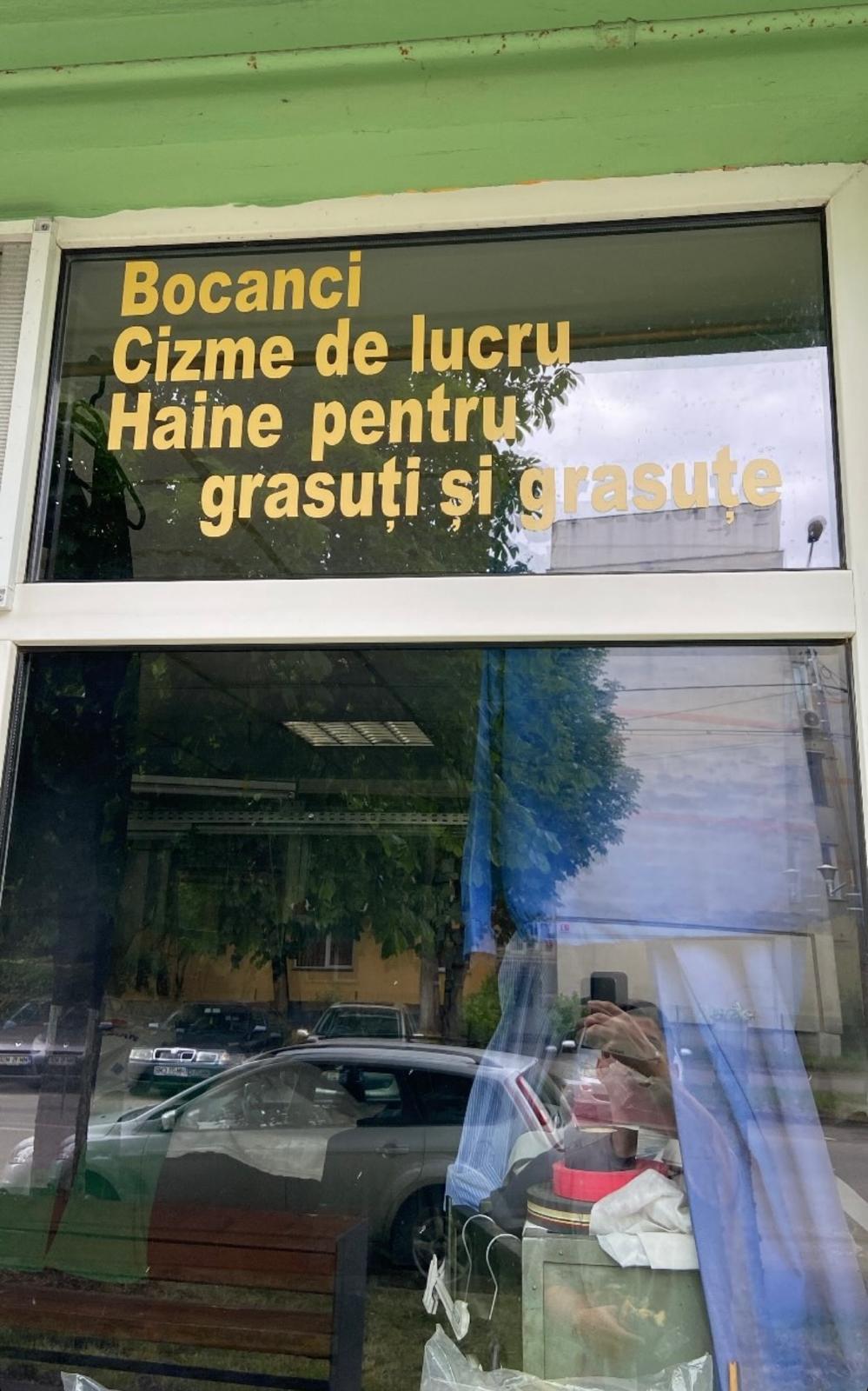 Poftiți la cumpărături!