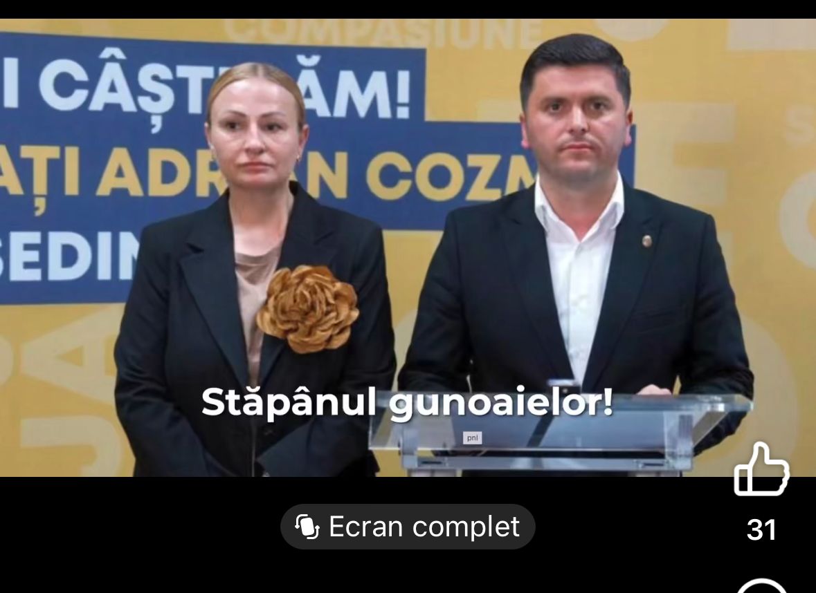 Stăpânul gunoaielor