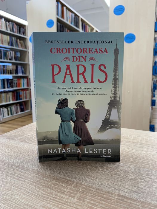 Biblioteca Județeană Satu Mare vine în ajutorul cititorilor avizați cu un bestseller internațional!