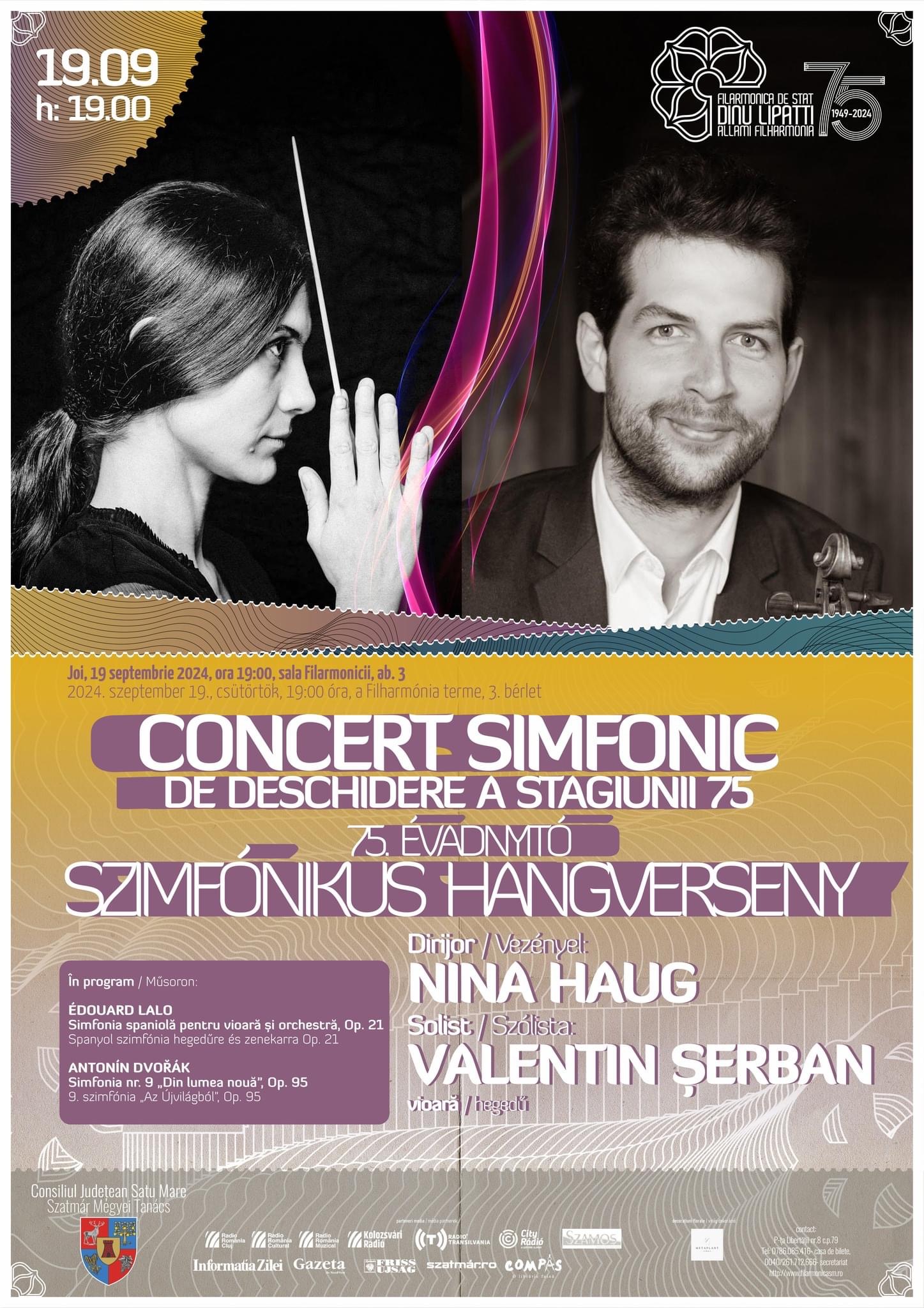 75 de ani de tradiție muzicală la Filarmonica de Stat Dinu Lipatti