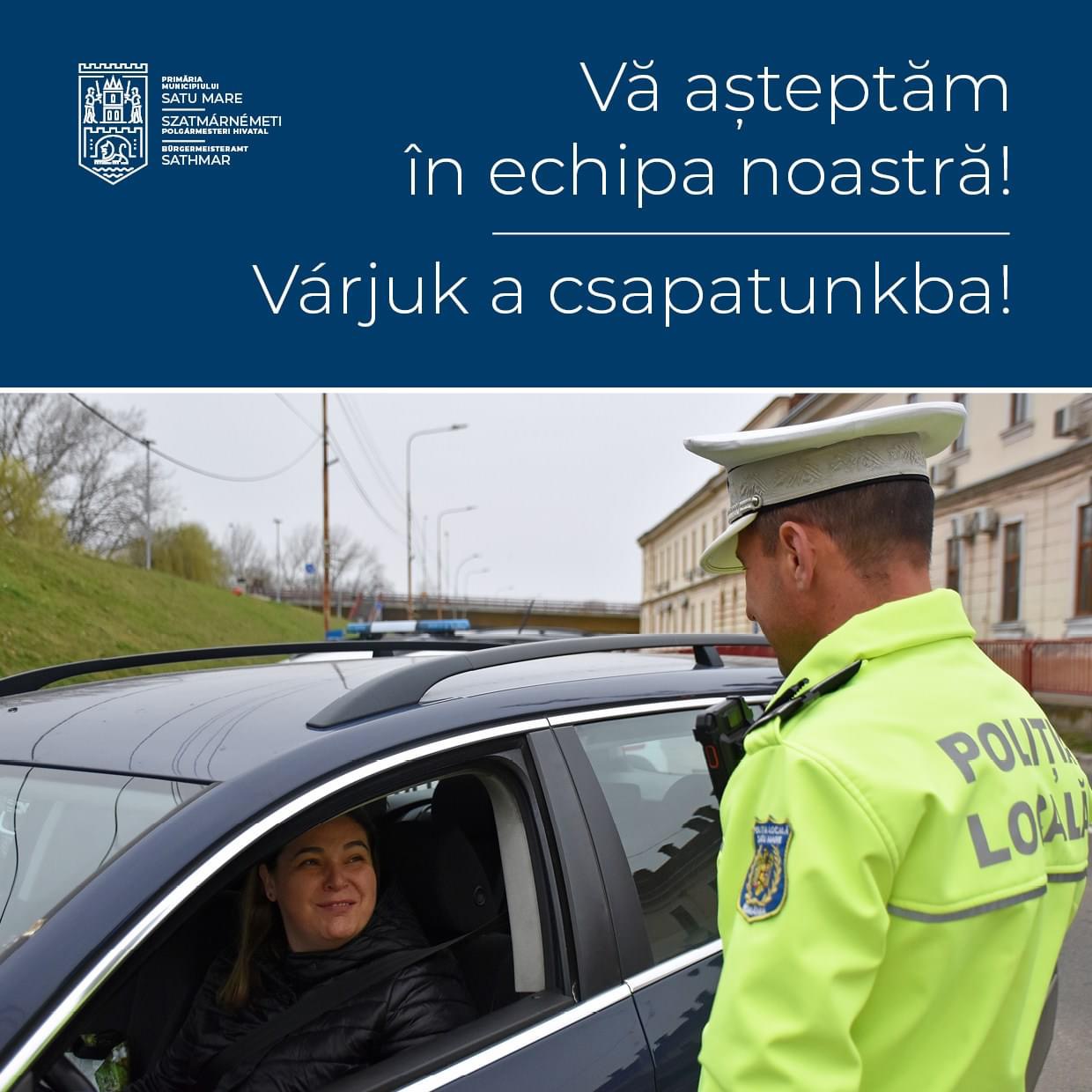 ANUNȚ CONCURS DE RECRUTARE ÎN VEDEREA OCUPĂRII UNOR POSTURI DE EXECUȚIE VACANTE DIN CADRUL DIRECȚIEI ORDINE PUBLICĂ