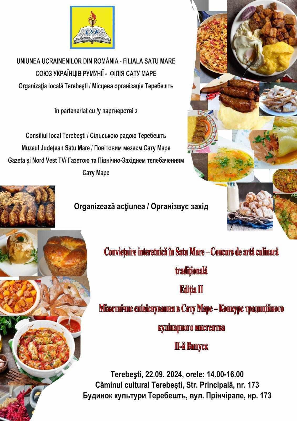 Duminică, 22.09.2024, va avea loc a doua ediție a evenimentul ,,Conviețuirea interetnică”