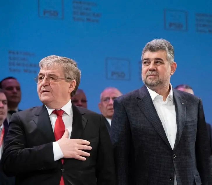 Mircea Govor: ,,Pe 24 noiembrie și 8 decembrie, votăm PSD! Alegeți Marcel Ciolacu – calea sigură pentru o Românie puternică și prosperă.”