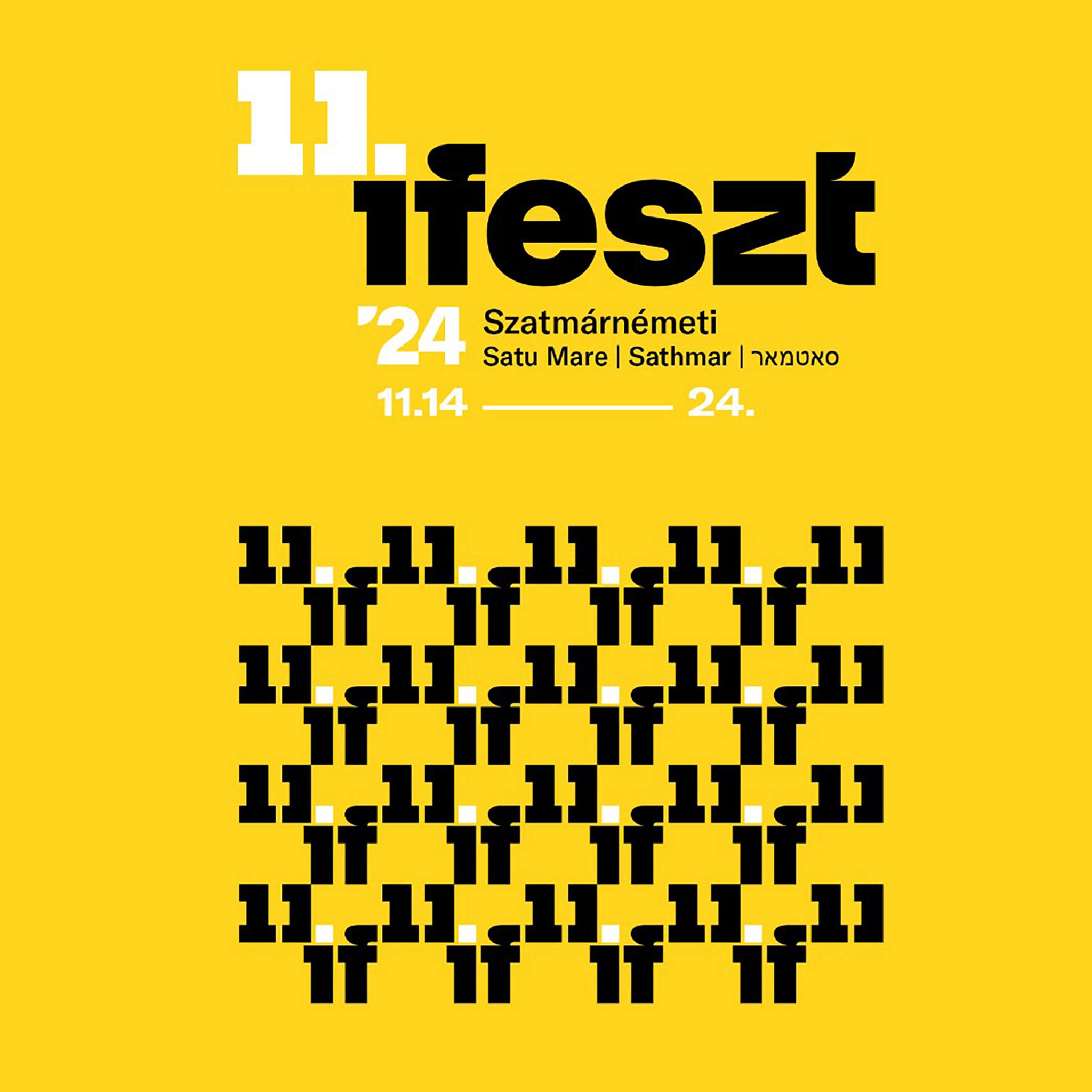 Ediția 11 a Festivalului Interetnic de Teatru debutează în 14 noiembrie