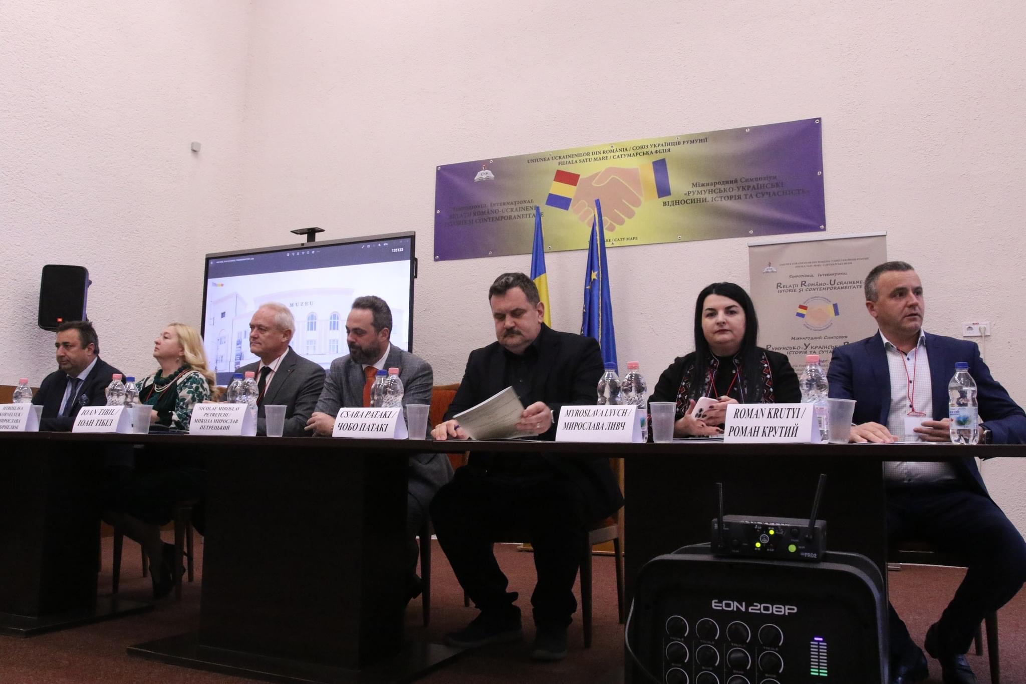 FOTO. Simpozionul internațional ”Relații româno – ucrainene. Istorie și contemporaneitate” – un eveniment de înaltă ținută științifică și culturală