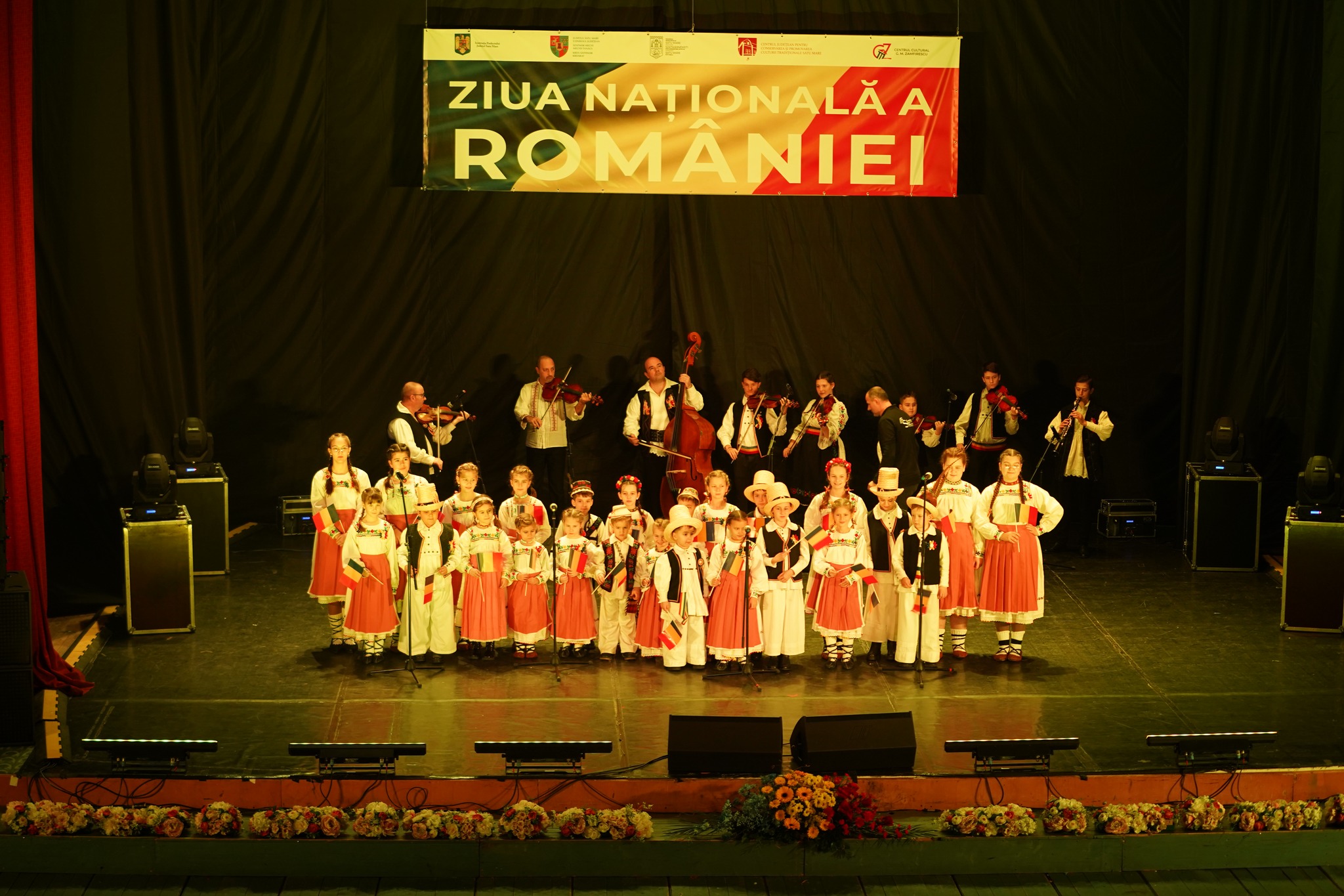 Regal focloric de Ziua Națională a României