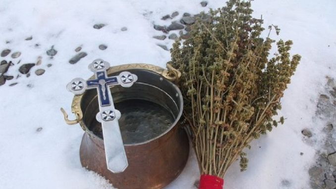 Protopopiatul Greco-Catolic Român Satu Mare  Programul sfințirii caselor