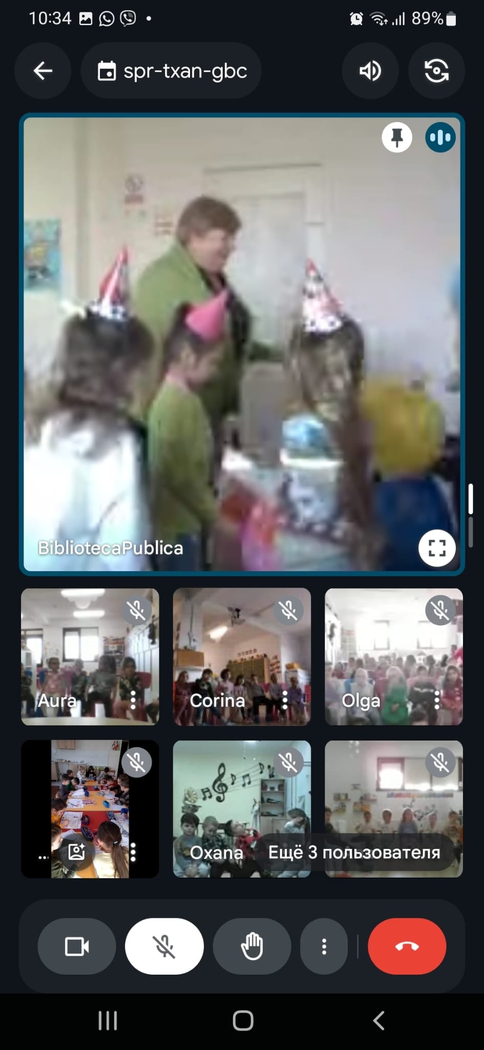 Întâlnire online! ELMER – ELEFANTUL MULTICOLOR!