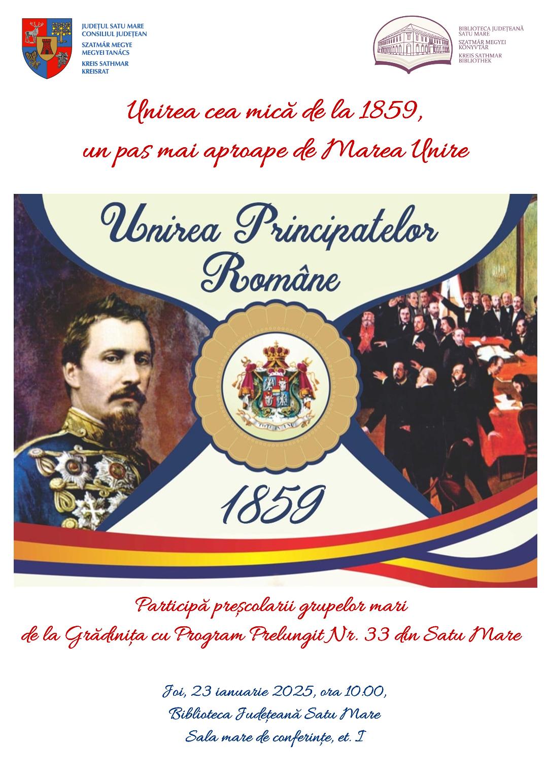 Biblioteca Județeană Satu Mare marchează împlinirea a 166 de ani de la Unirea Principatelor Române