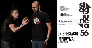 SPECTACOL DE IMPROVIZAȚIE LA TEATRUL DE NORD