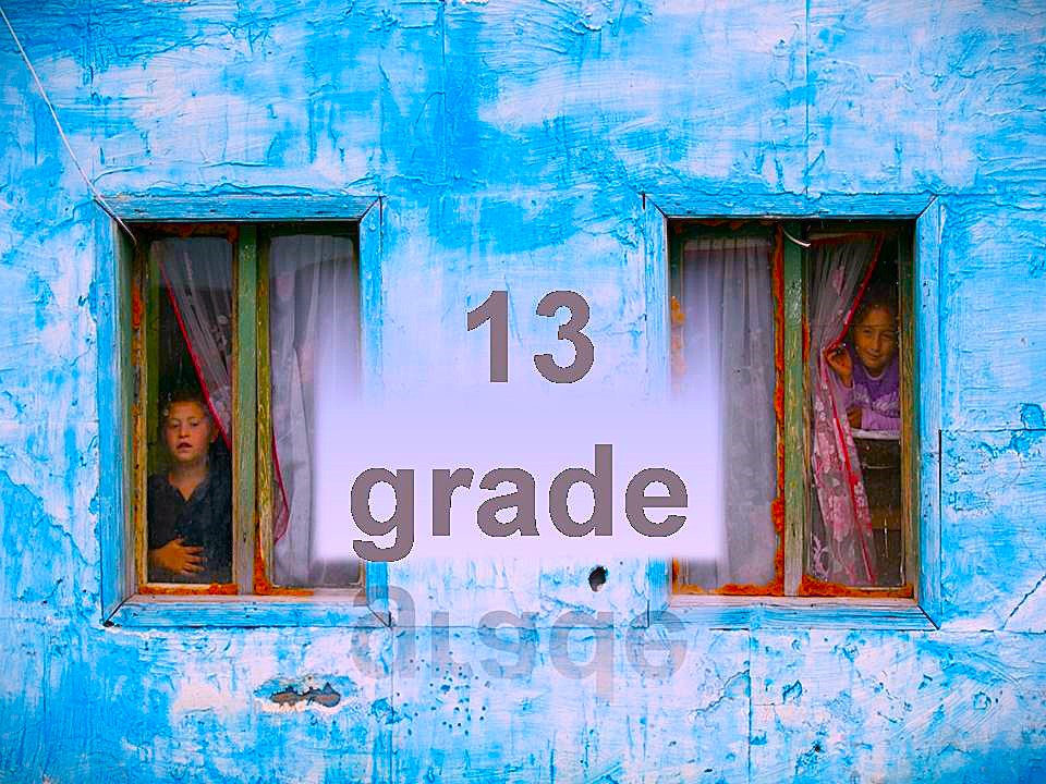 VERTICALI PENTRU ROMÂNIA: CONVULSII TĂCUTE