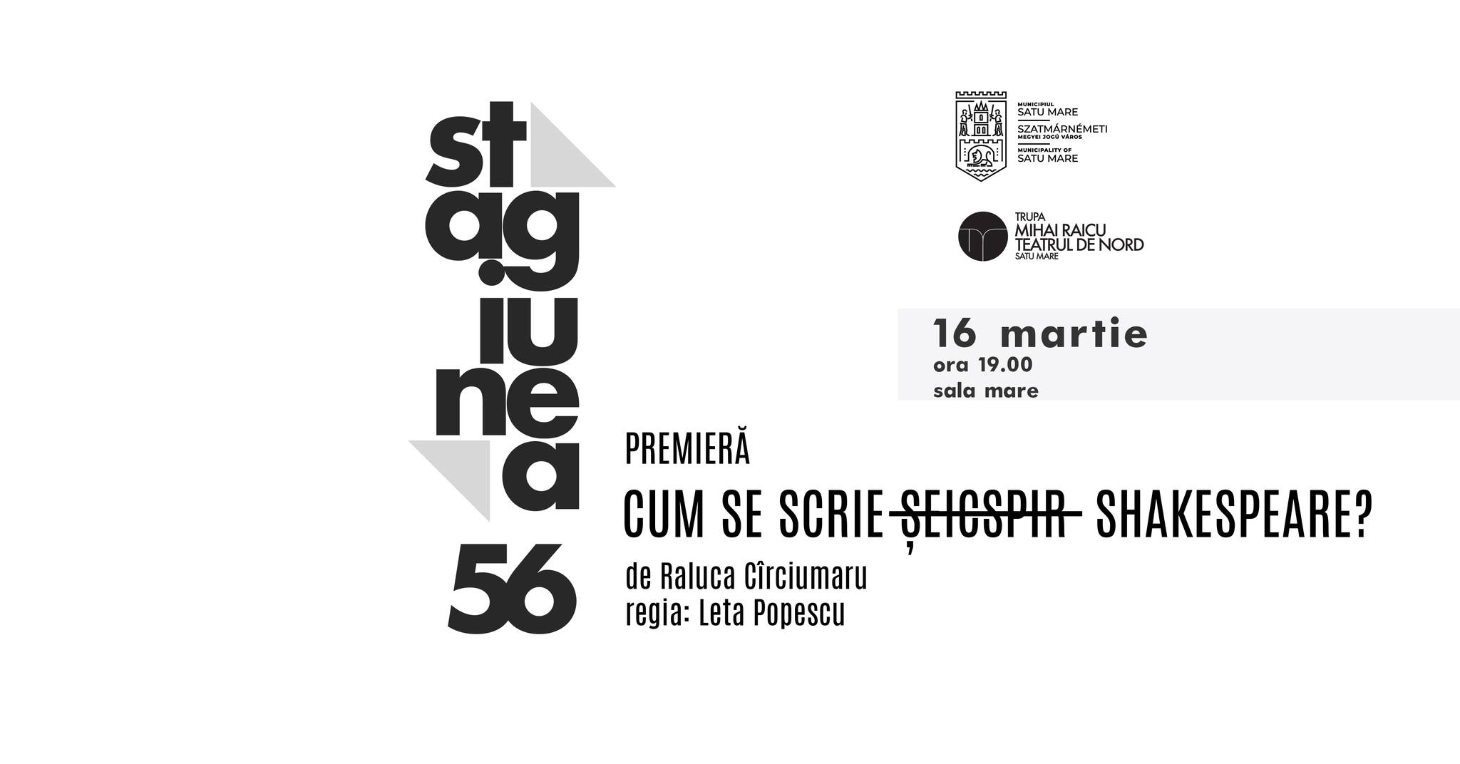 PREMIERĂ TEATRALĂ – O EXPERIENȚĂ NEAȘTEPTATĂ! 𝐂𝐔𝐌 𝐒𝐄 𝐒𝐂𝐑𝐈𝐄 𝐒̶̦𝐄̶𝐈̶𝐂̶𝐒̶𝐏̶𝐈̶𝐑̶ 𝐒𝐇𝐀𝐊𝐄𝐒𝐏𝐄𝐀𝐑𝐄?