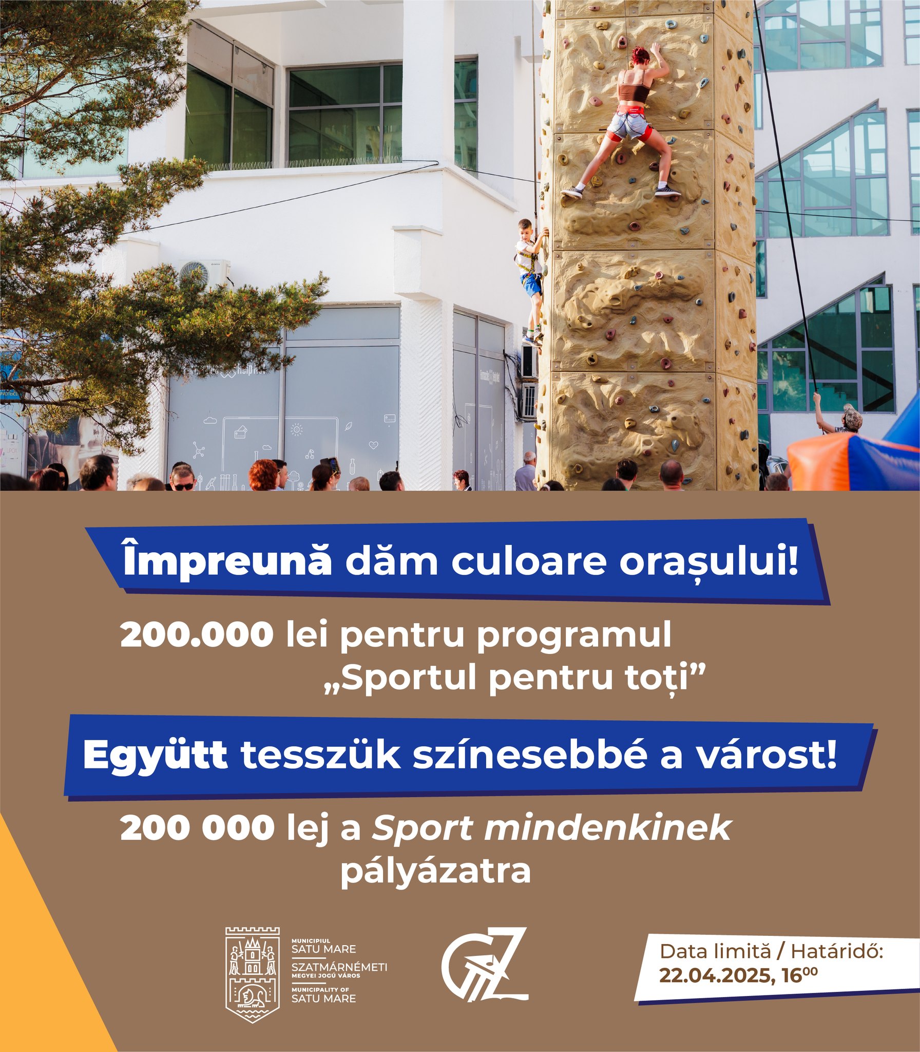 În atenția organizațiilor neguvernamentale fără scop patrimonial! Data limită!