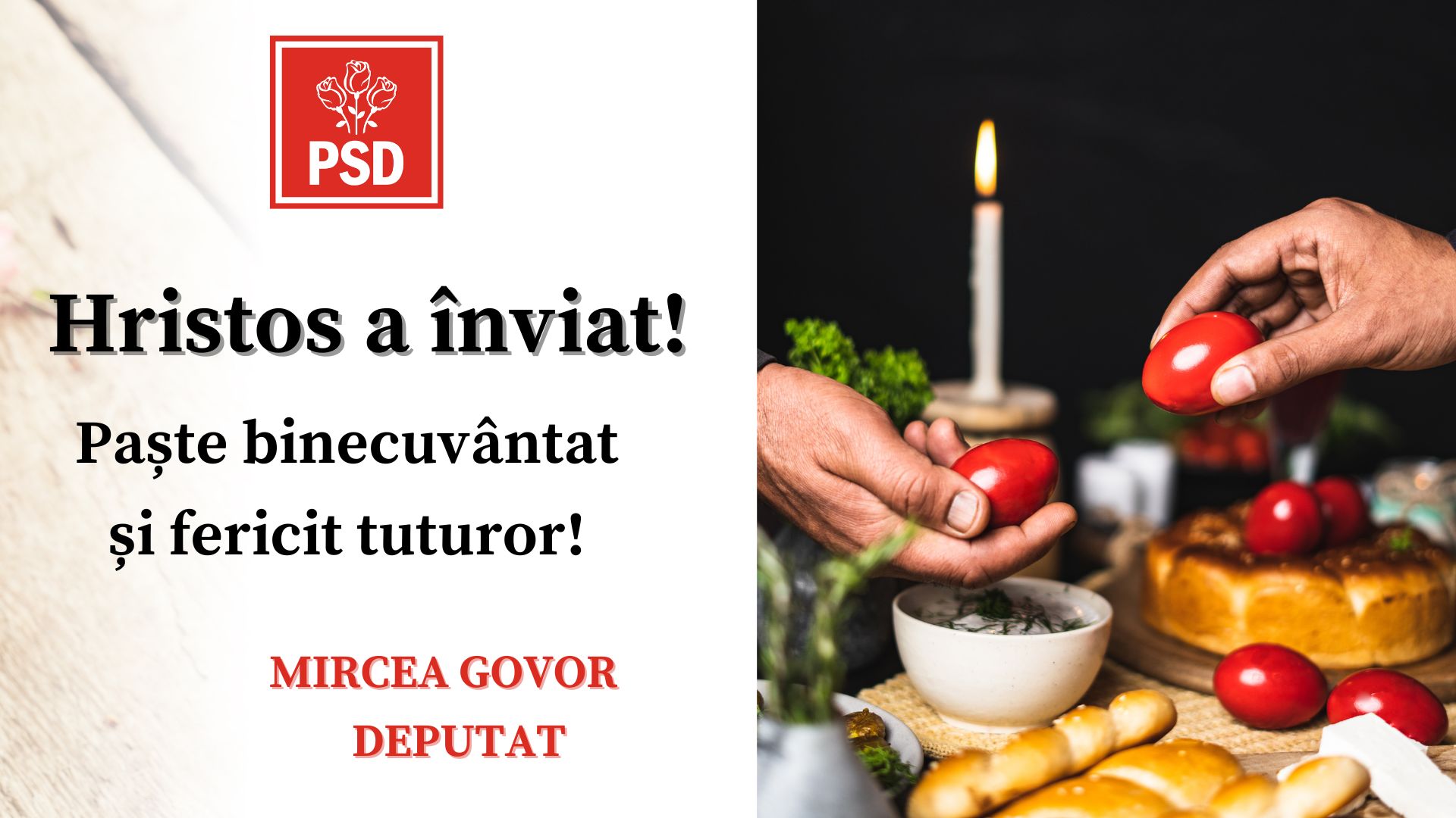 Felicitări de Paşte!