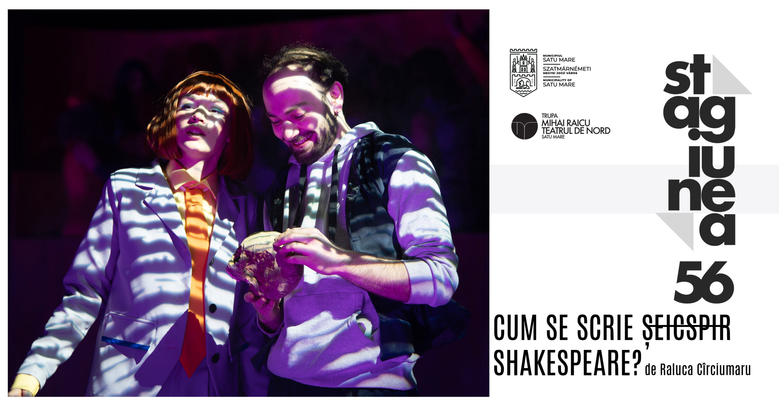 TEATRU. Shakespeare așa cum nu l-ați mai văzut