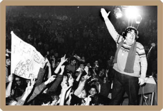 Cenaclul Flacăra - între propagandă și visul unor tineri!