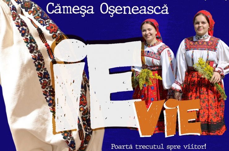 EVENIMENT CULTURAL. „Cămeșa oșenească – IE VIE– Poartă trecutul spre viitor!”, aduce patrimoniul viu în prim-plan, la Negrești Oaș
