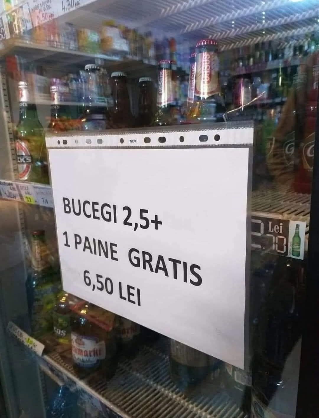 O ofertă de neratat!