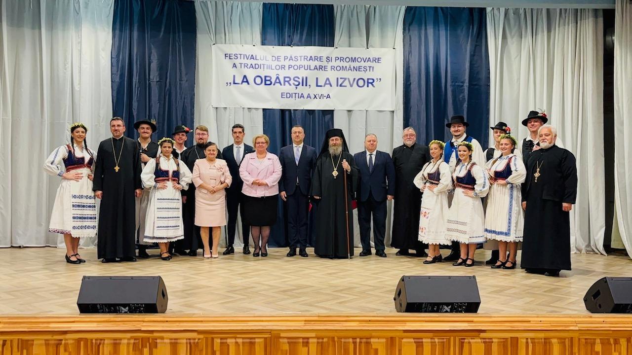 Festivalul românesc „La obârșii, la izvor”, în Ungaria, ediția a XVI-a.