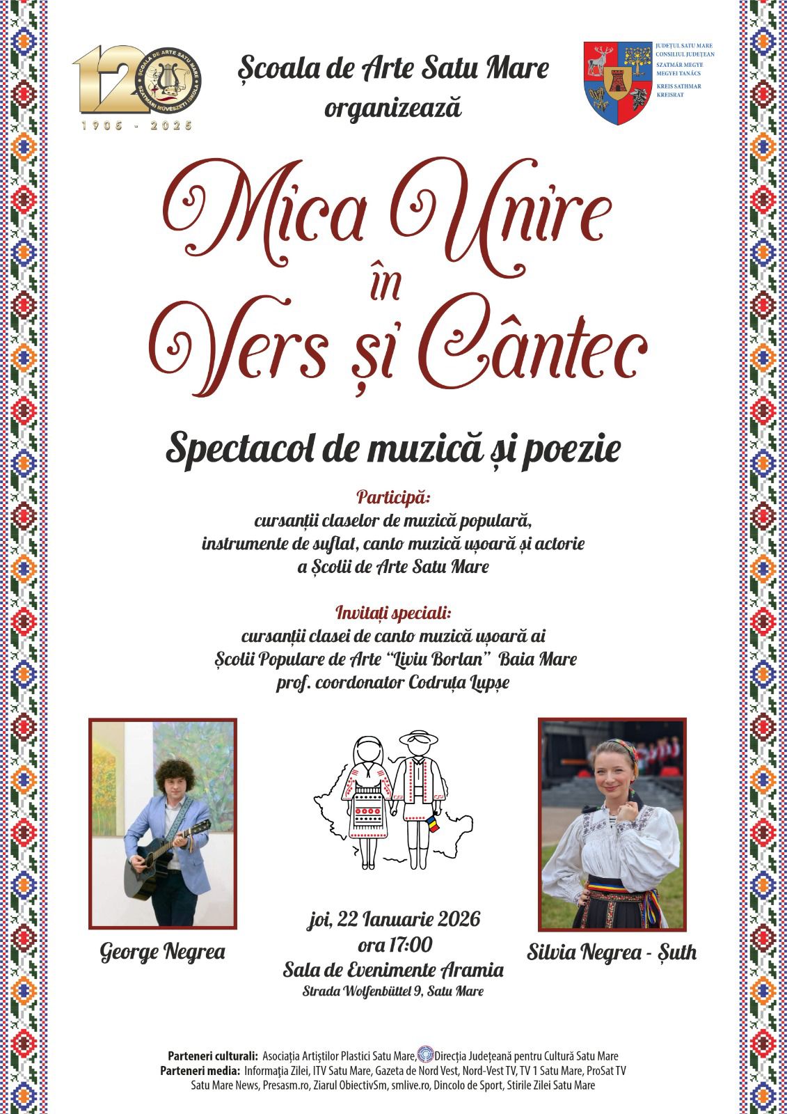 „Mica Unire în Vers și Cântec”, spectacol al Școlii de Arte