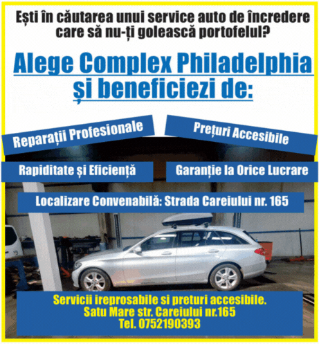 Complex Philadelphia